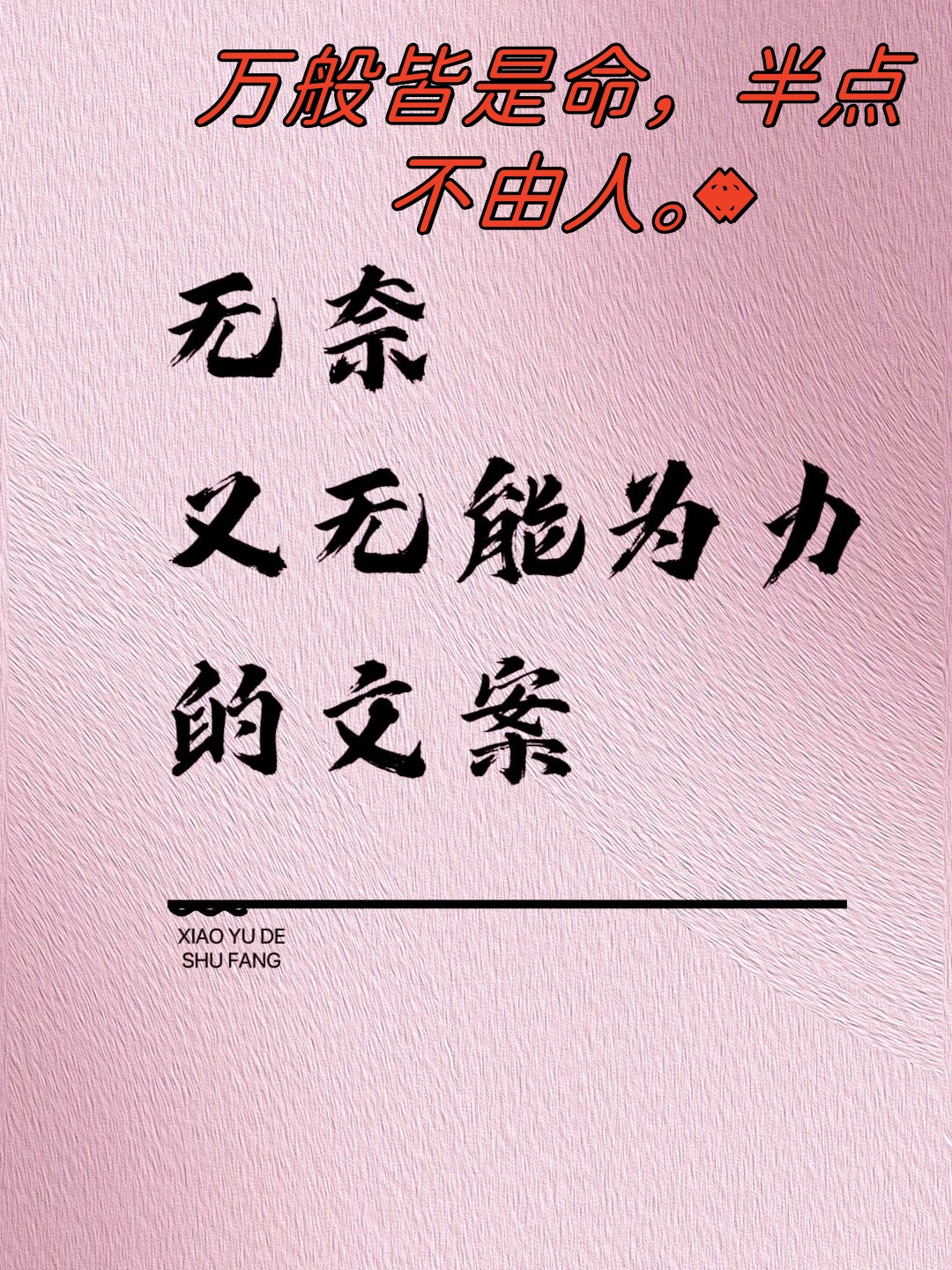 沙巴体育官网-纷繁背后的较量，胜负如何定夺？(净胜1球赢了超过一球)
